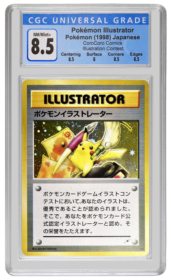 Pikachu Illustrator
